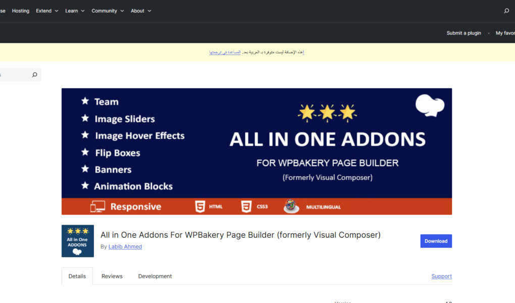 WP Page Builder drag-and-drop website builder interface