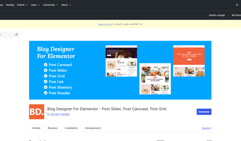 Blog Designer for Elementor – Stunning Blog Layouts and Customization Options